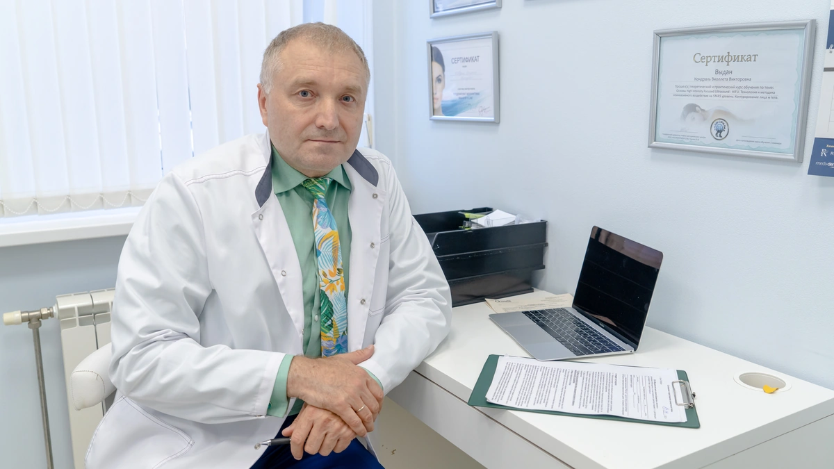 Андрей Бобровский о гипнозе для похудения Бобровский Андрей Вениаминович, врач-психотерапевт высшей категории, диетолог, кандидат медицинских наук, Академия Доктор Борменталь, гипноз для похудения