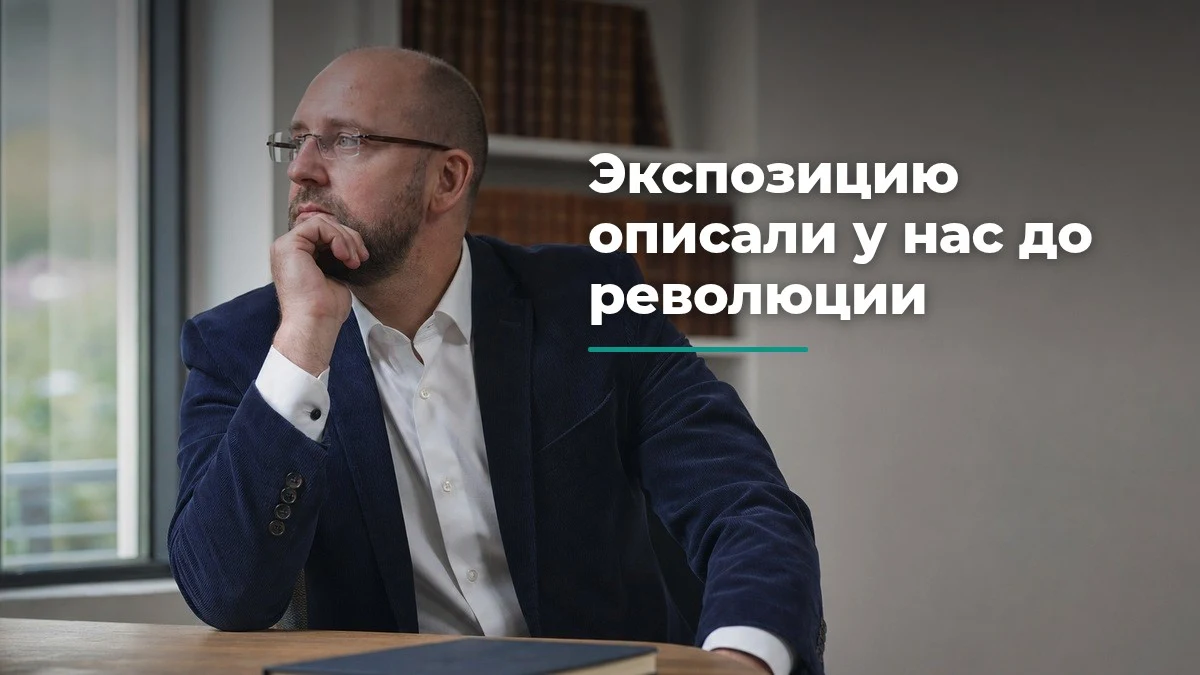 гипноз Бехтерева, Князьков Андрей Владимирович, Академия Доктор Борменталь